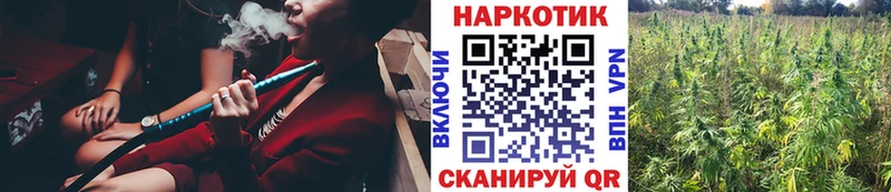 Купить Марихуана  Экстази  Метамфетамин  Меф мяу мяу  Гашиш  A PVP  АМФ  Кокаин  Верхняя Салда