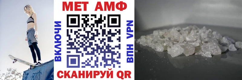 Купить где  Верхняя Салда  Амфетамин 98% 