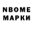 Первитин винт Birlik Altay
