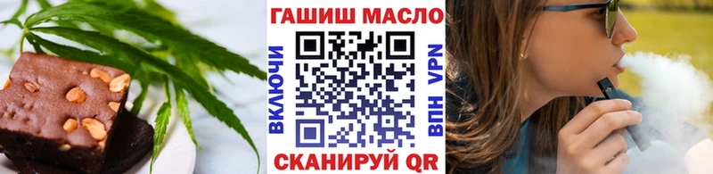 Еда ТГК марихуана Купить Верхняя Салда