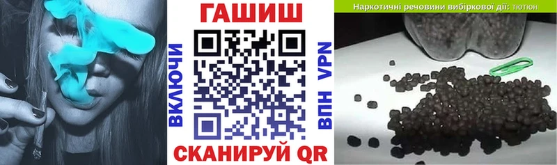 Купить где Верхняя Салда Гашиш индика сатива