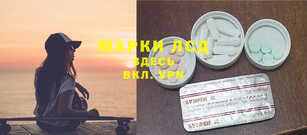 mdpv Аркадак