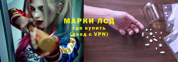 дживик Арсеньев