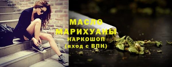 дживик Арсеньев