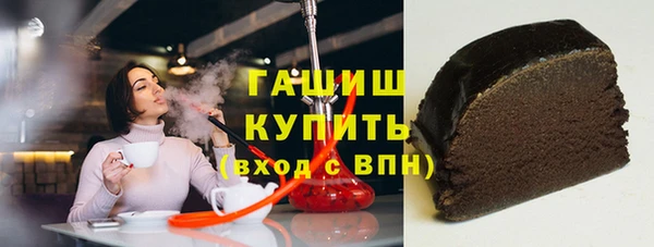 mdpv Аркадак