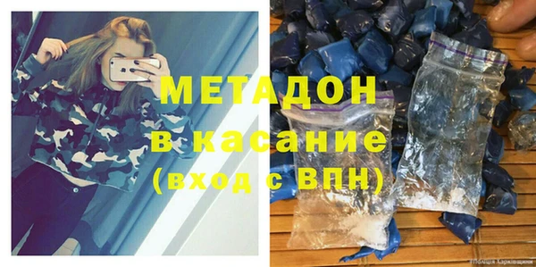 дживик Арсеньев