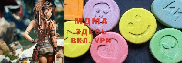 PSILOCYBIN Алексеевка