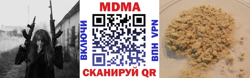 Купить где  Верхняя Салда  МДМА VHQ 