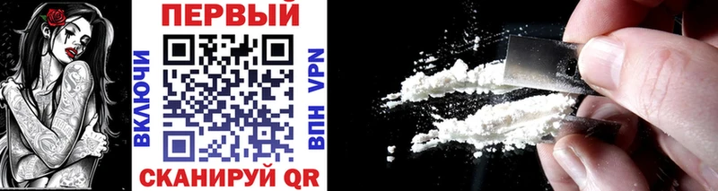 Метамфетамин Methamphetamine  Купить  Верхняя Салда 