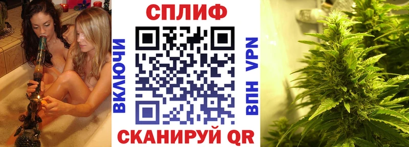 Купить  Верхняя Салда  Бошки марихуана семена 